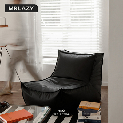 MRLAZY单人懒人沙发可躺可睡超软生态皮高靠背椅子布艺休闲 小沙