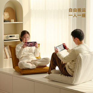 MRLAZY单人懒人折叠沙发小户型客厅飘窗躺卧垫小型懒人沙发榻榻米