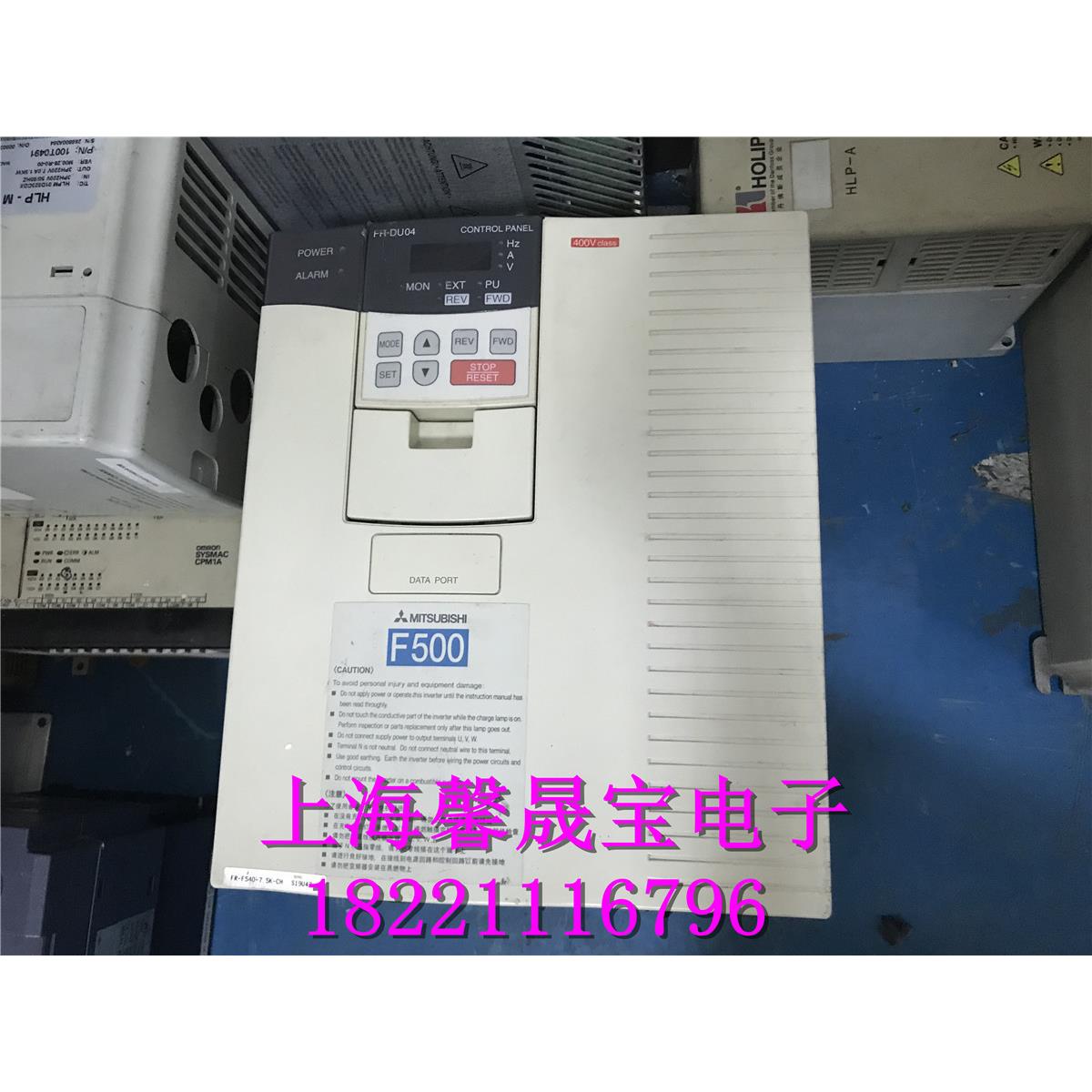 拆机三菱变频器FR-F540-7.5K-CH 7.5KW 380V 质量保证现货 电子元器件市场 变频器 原图主图