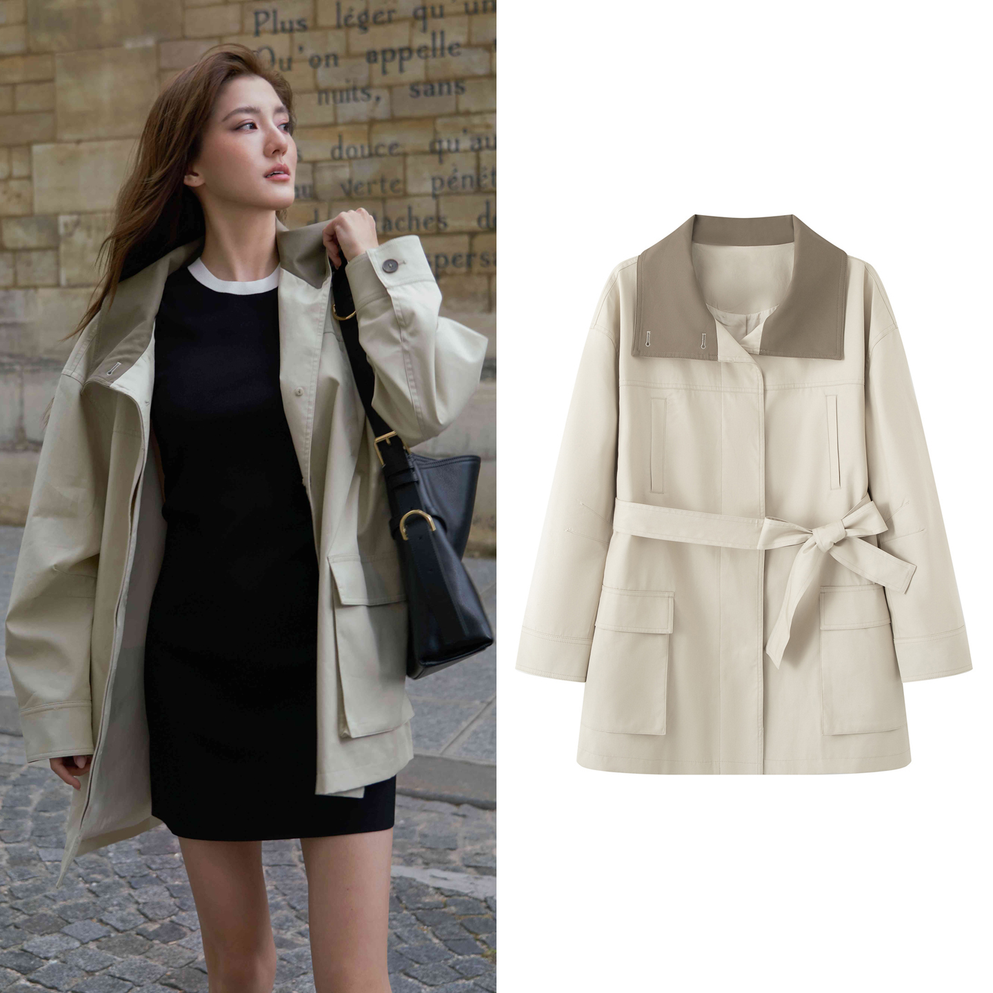 米色中长款风衣外套翻领夹克大衣