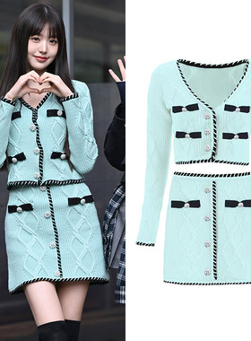 张元英明星同款绿色小香风针织开衫套装女千金风针织半裙两件套秋