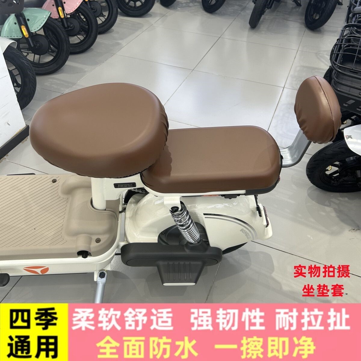 适用于爱玛雅迪台铃小刀电动电瓶车坐垫套通用防水防晒皮革车座套