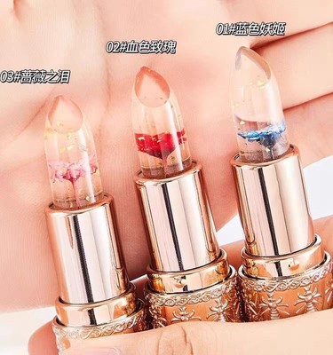 抖音同款花瓣果冻变色润唇膏女保湿滋润温变口红不掉色不沾杯正品