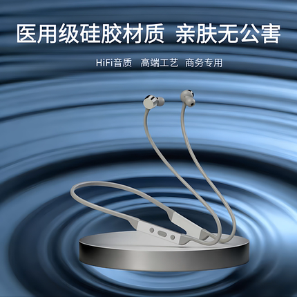新款蓝牙耳机高清通话低延迟超长续航重低音影音游戏电竞专用耳机