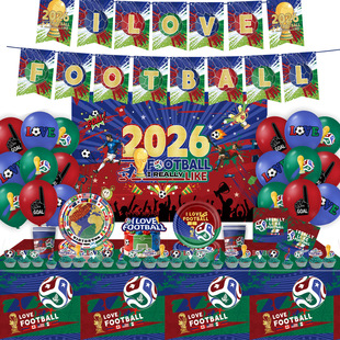 跨境美加墨世界杯派对纸盘套装足球生日布置餐具桌布拉旗背景装饰