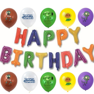 Plants vs Zombies生日布置植物大战僵尸主题蛋糕装饰气球横幅