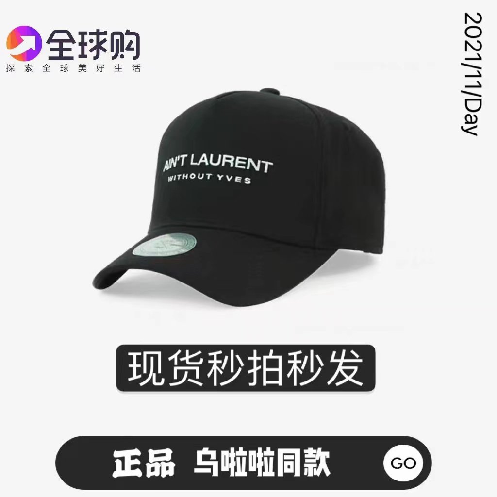 情侣百搭韩国大号棒球帽大头围男女通用网红高顶鸭舌帽