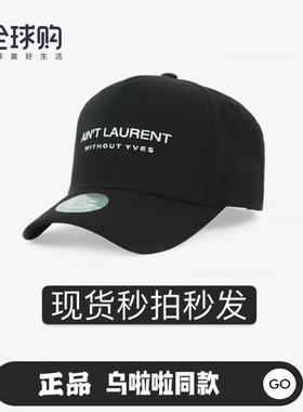 情侣百搭韩国大号棒球帽大头围男女通用网红高顶鸭舌帽