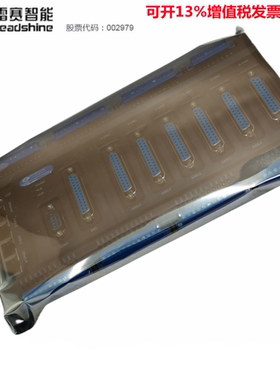 雷赛4/6轴控制器SMC304/SMC604/SMC606带CANopen/EtherCAT通讯