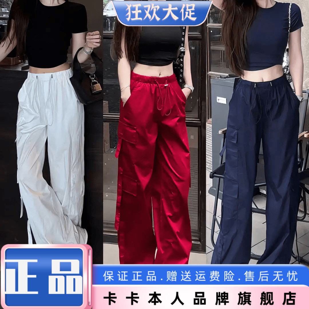 卡卡正品重工街头美式工装裤