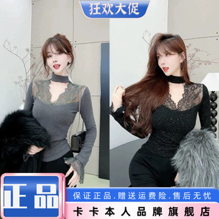 卡卡女装官方旗舰店正品加绒气质V领带钻针织蕾丝拼接围脖衫上衣