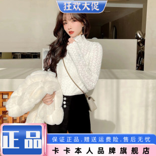 JUSTCC卡卡女装 显瘦百搭雪纺上衣女 官方旗舰双叶纹高领蕾丝打底衫