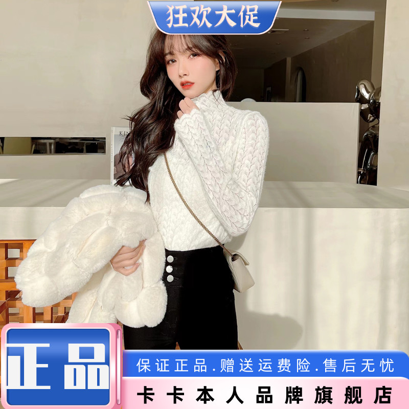 JUSTCC卡卡女装蕾丝打底衫上衣
