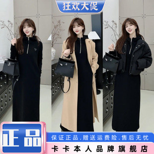 卡卡女装官方旗舰店正品《冬日墨尔本》拉链立领连帽加绒卫衣裙