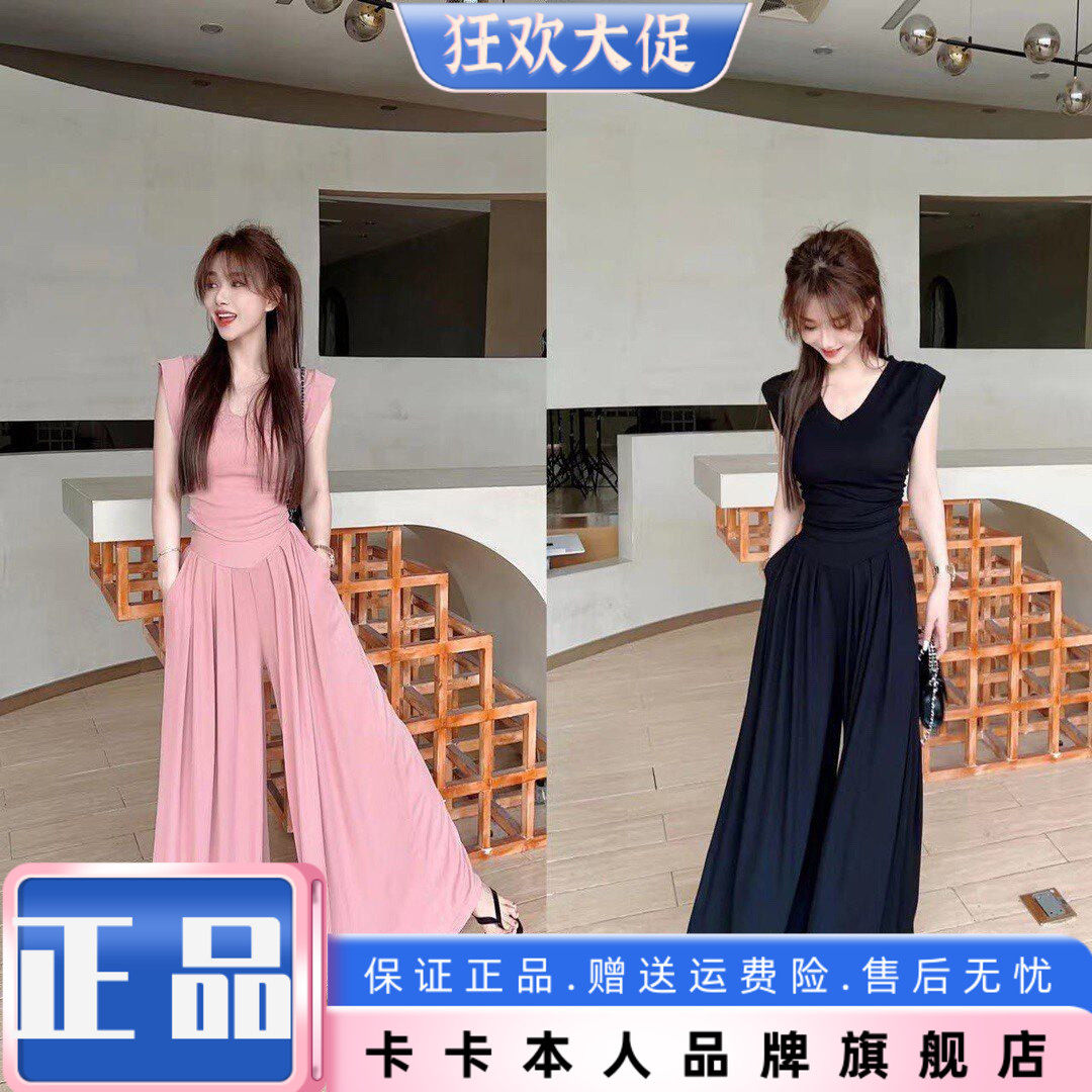 卡卡女装官方旗舰正品《氛围感天菜》飞袖T恤+裙裤两件套慵懒套装