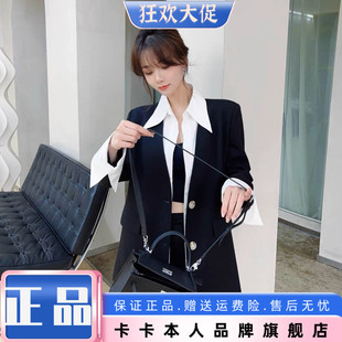 卡卡女装官方旗舰正品新款雅痞风显瘦宽松百搭假两件西装外套上衣