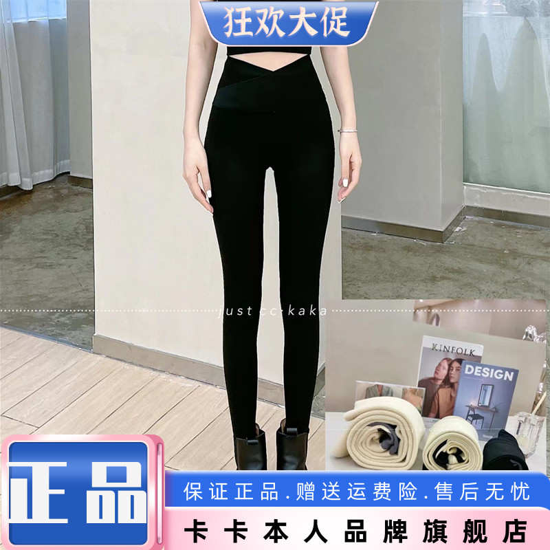 收腹提臀打底裤卡卡正品鲨鱼裤