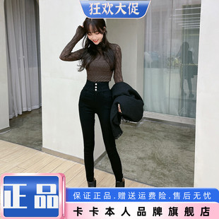高腰收腹显瘦铅笔小脚裤 三排扣魔术小黑裤 女 官方旗舰正品 卡卡女装