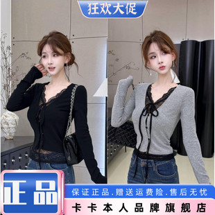 卡卡正品【风月俏佳】蕾丝拼接假两件系带纯欲v领修身上衣打底衫