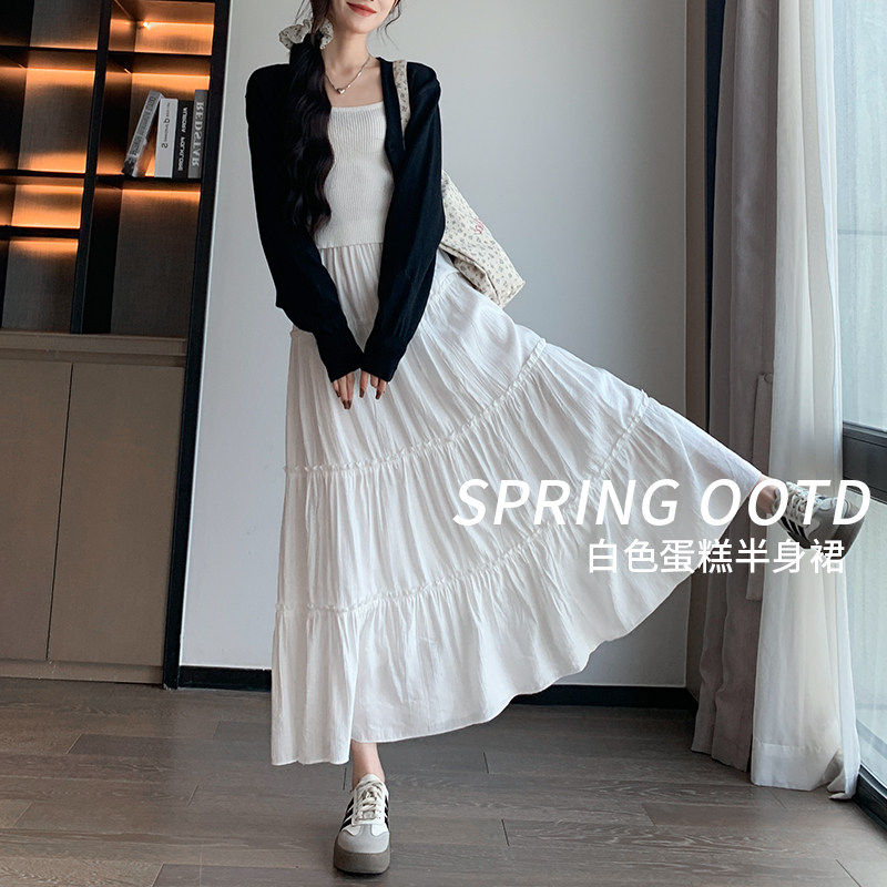 白色蛋糕裙女2026春秋新款中长款高腰a字蓬蓬裙芭蕾小个子半身裙