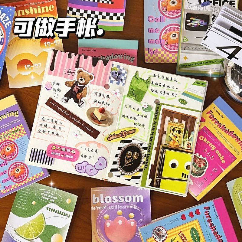 道具素材手帐背景纸墙面装饰账纸ins盐系素材本拍照简手打底复古,文具电教/文化用品/商务用品,课业本/教学用本,淘宝优惠券,粉丝福利购,淘宝优惠卷