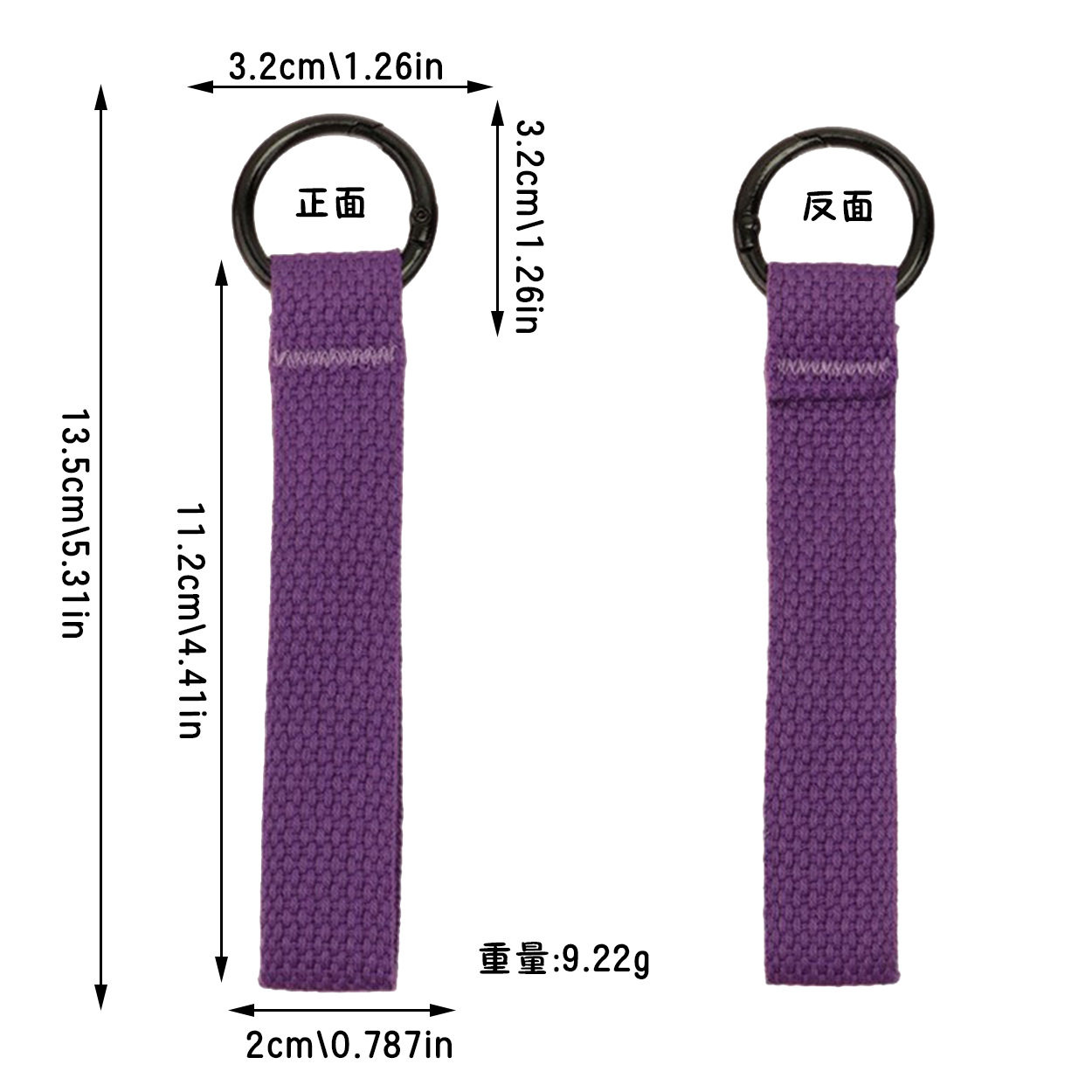 diy挂件钥匙扣帆布棉带布贴刺钥匙扣