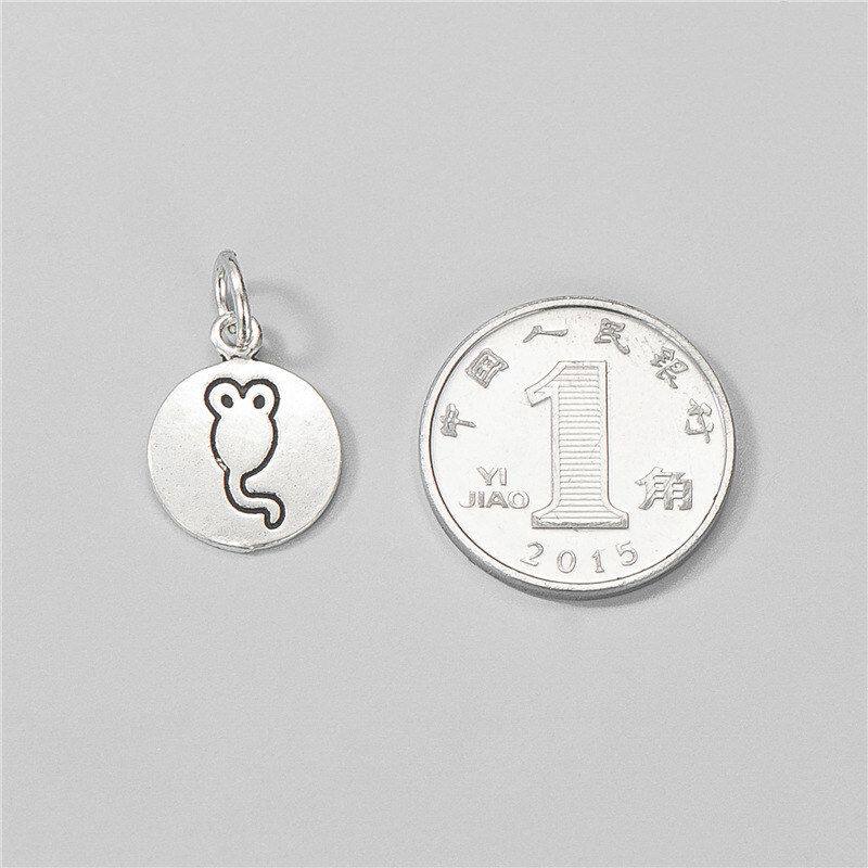 纯银材料项链s925DIY十二生肖编绳手工配件串珠吊坠手链复古挂件