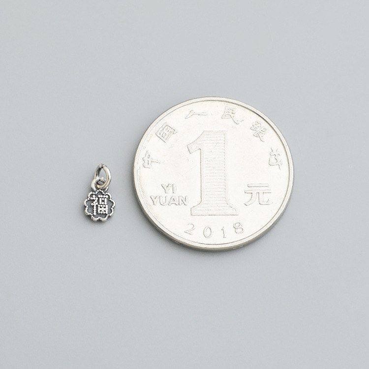 DIY项链S925吊坠手链编绳纯银复古泰银配件福字挂件串珠手工饰品,饰品/流行首饰/时尚饰品新,其他DIY饰品配件,淘宝优惠券,粉丝福利购,淘宝优惠卷