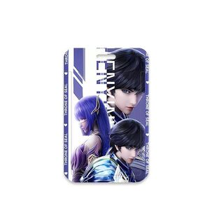 圣龙皓晨公交门禁卡卡卡套学生保护套校园卡周边王座采儿神印饭