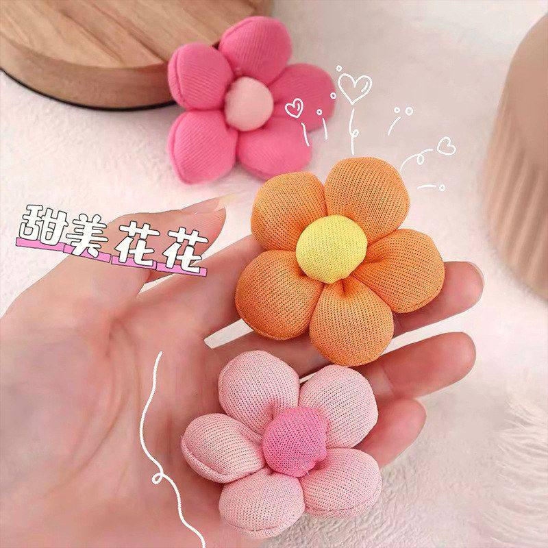 配件朵花朵服装辅料半成品棉花胸针发饰充DIY装饰布艺泡芙糖果色,饰品/流行首饰/时尚饰品新,其他DIY饰品配件,淘宝优惠券,粉丝福利购,淘宝优惠卷