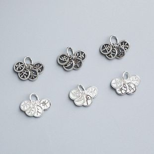 平安吊坠S925长乐未央平安喜乐DIY纯银岁配件项链饰品挂件岁手链