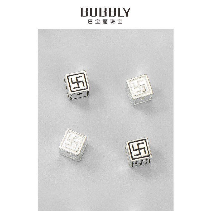 正方形水晶手链纯银佛珠配件编绳串珠万字s925泰银DIY隔珠散珠,饰品/流行首饰/时尚饰品新,其他DIY饰品配件,淘宝优惠券,粉丝福利购,淘宝优惠卷