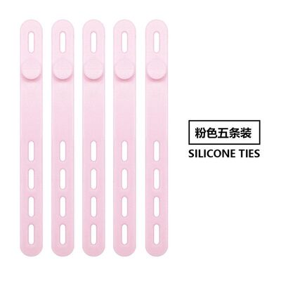 理线器Cord硅胶绕线器or装数据线