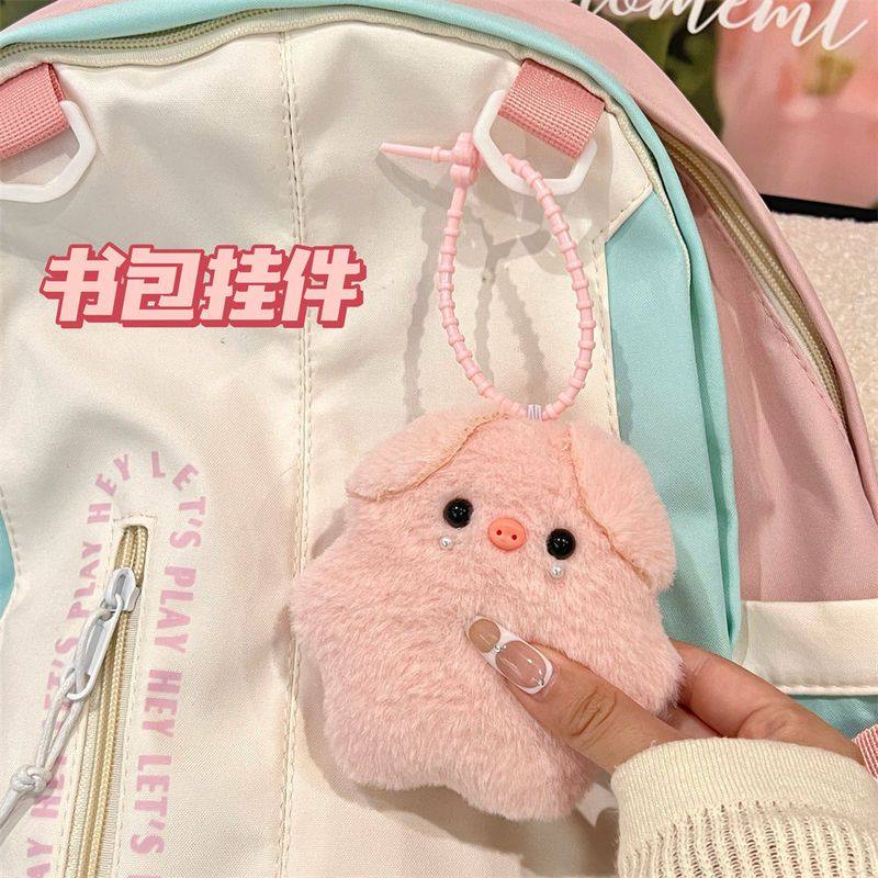 小红书公仔毛绒同款挂坠粉色小猪玩偶挂件背包少女钥匙扣可爱,节庆用品/礼品,挂饰/生肖挂饰,淘宝优惠券,粉丝福利购,淘宝优惠卷