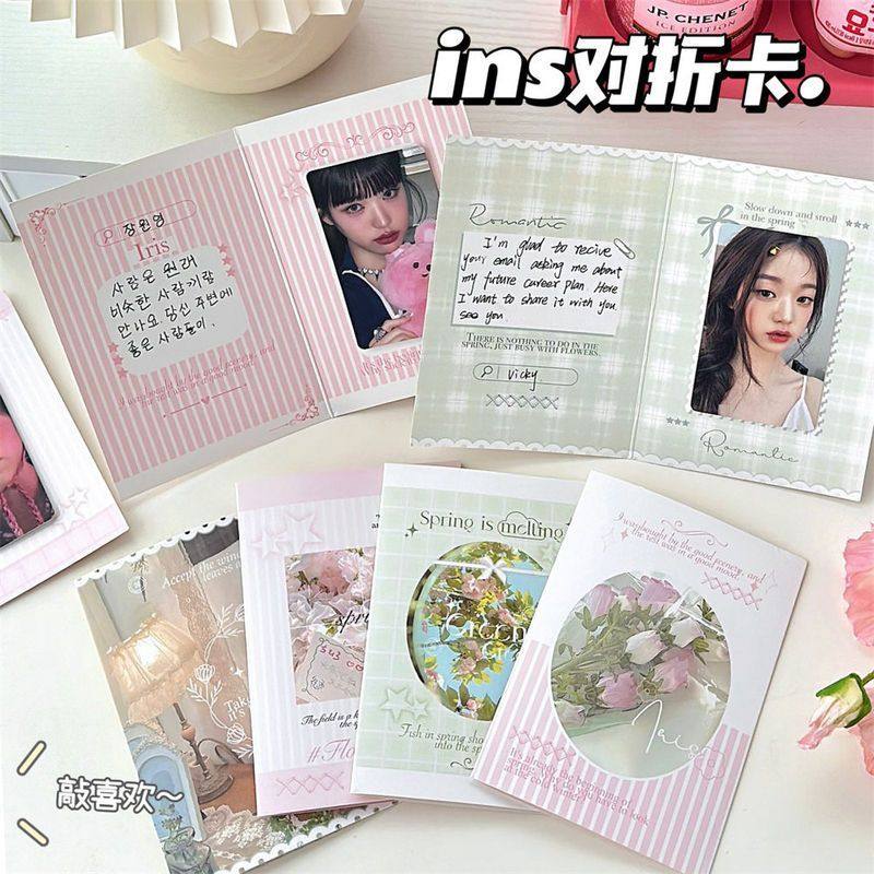 颜值卡片氛围春夏折页出卡贺卡限定装饰ins卡风高感浪漫对折打包,节庆用品/礼品,贺卡/卡片,淘宝优惠券,粉丝福利购,淘宝优惠卷