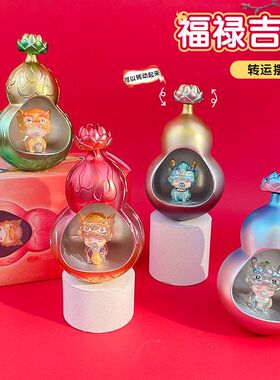 转运喜庆桌面树脂吉娃家居工艺品