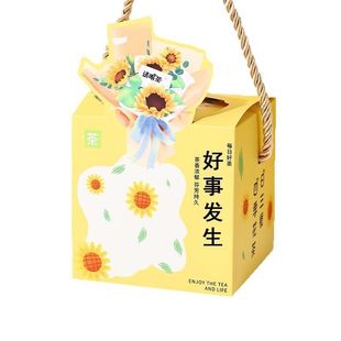 护喉礼品润嗓花茶初中礼品小班主任老师送礼物教师节学生三八节