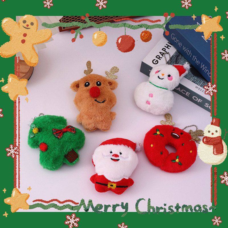 玩偶服装辅料配饰挂件可爱挂饰圣诞胸针diy毛绒包包公仔鞋袜围巾,饰品/流行首饰/时尚饰品新,胸针,淘宝优惠券,粉丝福利购,淘宝优惠卷