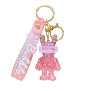 夜光钥匙扣包包钥匙链渐变兔子果冻可爱情侣汽车挂件太空创意