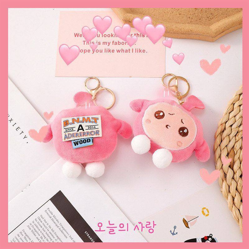 卡通毛绒挂饰周边钥匙扣公仔小挂件游戏玩偶学生书包可爱蛋仔派对,玩具/童车/益智/积木/模型,娃娃/配件/着替,淘宝优惠券,粉丝福利购,淘宝优惠卷