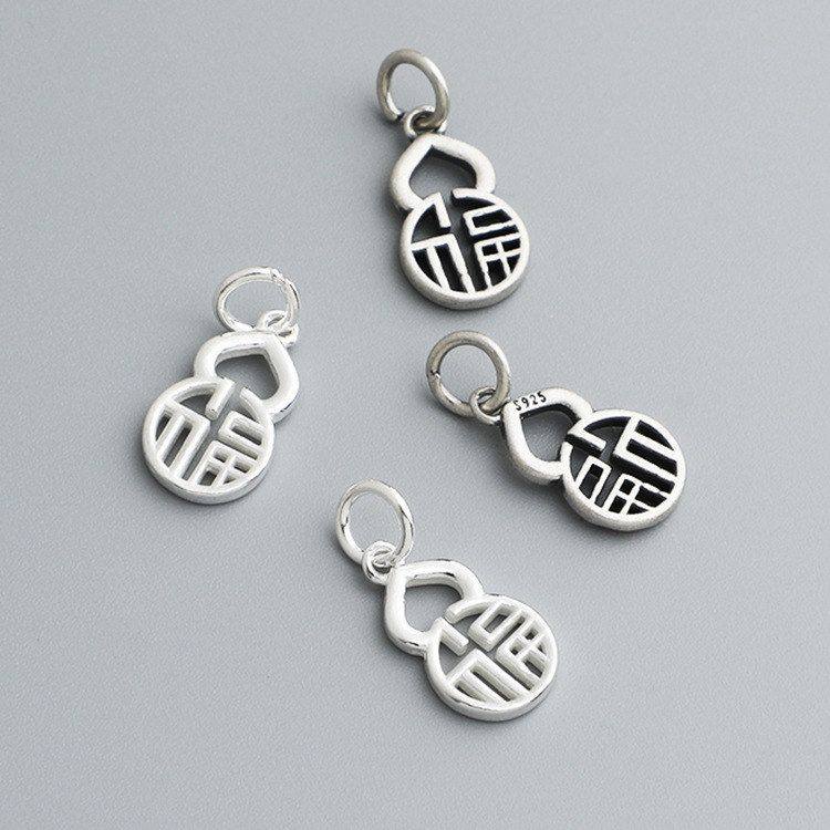 手工福字纯银编绳S925项链DIY葫芦手串银饰品吊坠挂件配件复古,饰品/流行首饰/时尚饰品新,其他DIY饰品配件,淘宝优惠券,粉丝福利购,淘宝优惠卷