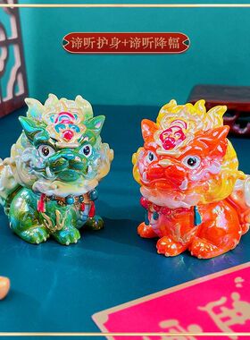 树脂蟾蜍潮玩装饰品盲盒神兽祥瑞