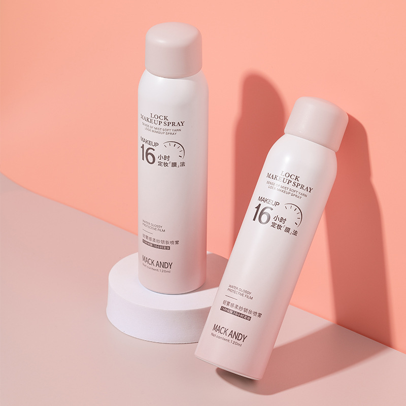 玛可安迪轻雾感柔纱锁妆喷雾速干成膜清爽不粘腻妆前打底定妆喷雾
