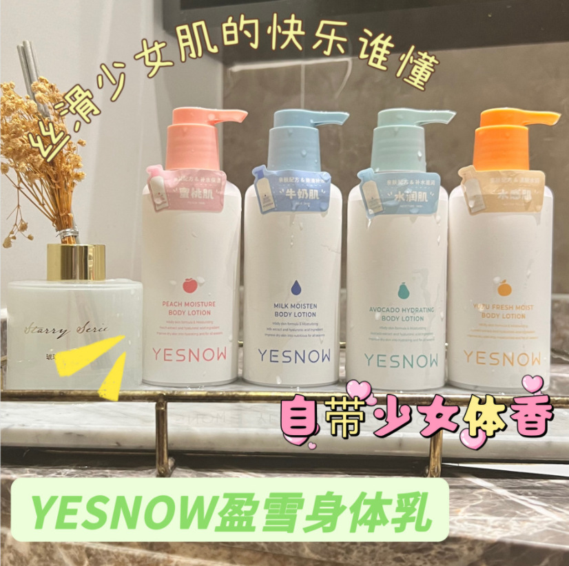 身体乳瓶子怎么废物利用(用完的身体乳瓶子属于什么垃圾)