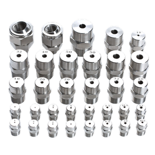 不锈钢实心圆锥形喷嘴高低压雾化喷头工业除尘降温清洗雾化喷淋头