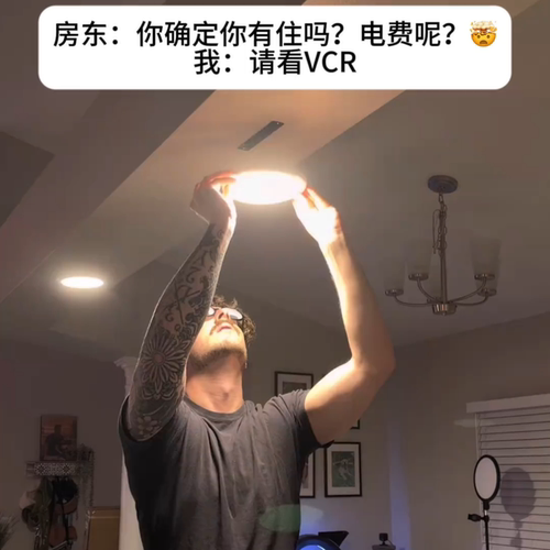 夜间自动感应灯人来即亮小尺寸吸顶灯无线遥控大容量免布线可调光