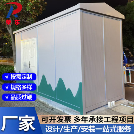荣东环保定制设备房  安徽马鞍山水泵房 使用长久 本地