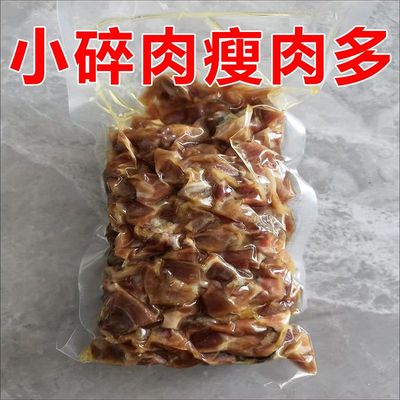 金华火腿厂家直供去骨精腿瘦肉大块火腿碎肉发酵风干腊肉做酱包邮
