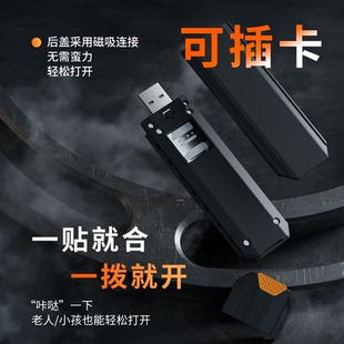 全网通随身WiFi三网通四网通4g上网卡托卡槽宽带网络usb智能无线路由器笔记本电脑便携不带套餐 插卡版