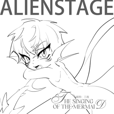 人鱼系列异形舞台同人烫银小卡